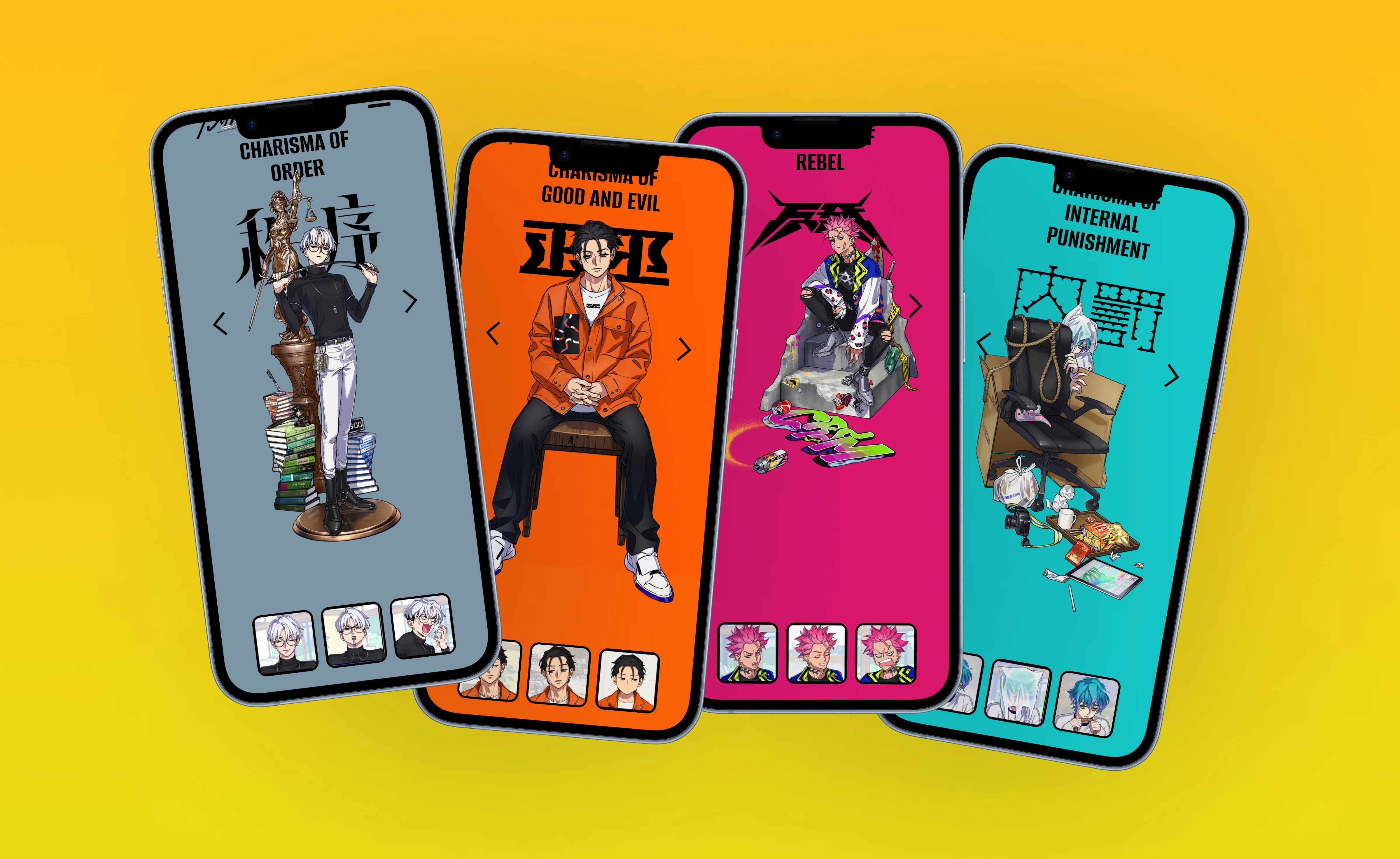 CRSM Mobile mock-up 2