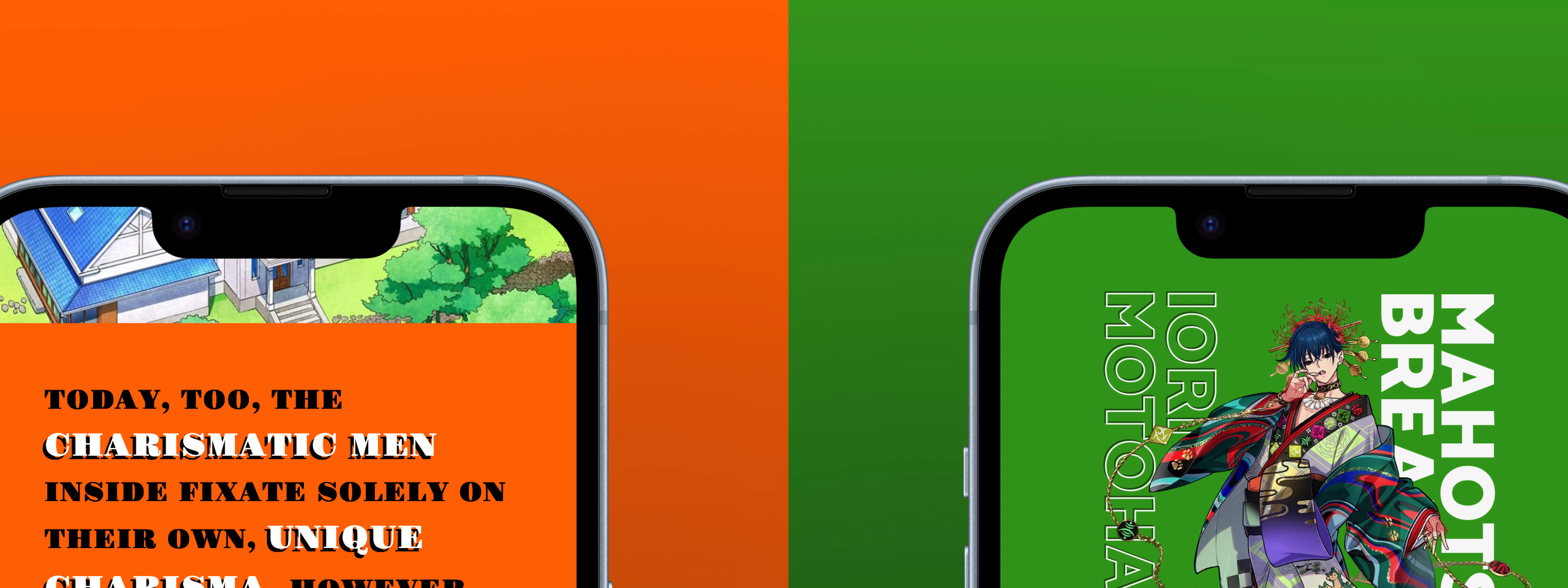 CRSM Mobile mock-up 3